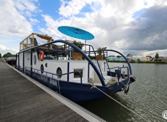 Bateau Rana - NEVERS