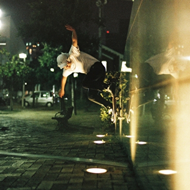 Exposition : Board feeling